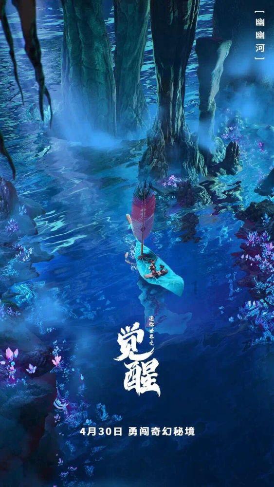 划龙舟吃粽子