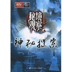 逗小猴开心系列202