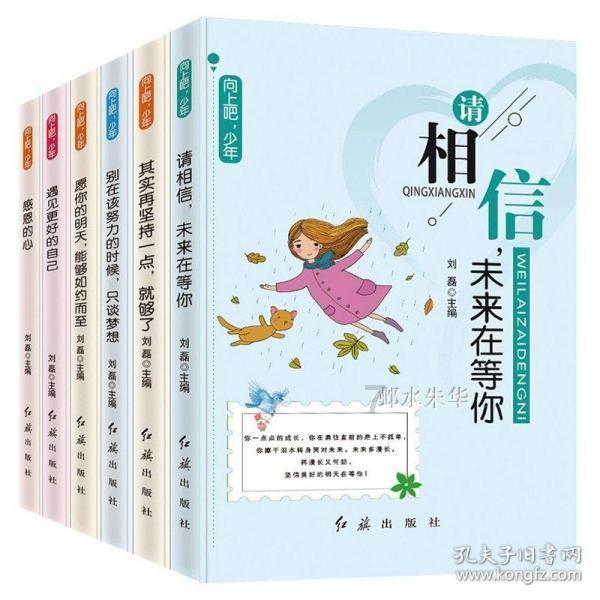 球球大作战下载最新版