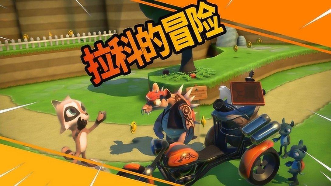 纪录电影《风吹过的村庄》在甘肃杀青