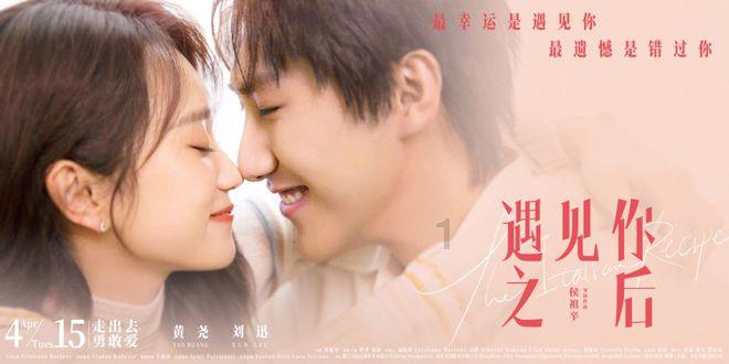 吉林变态恶魔杨洪军，手段凶狠残害24名女性，被抓后下场如何？