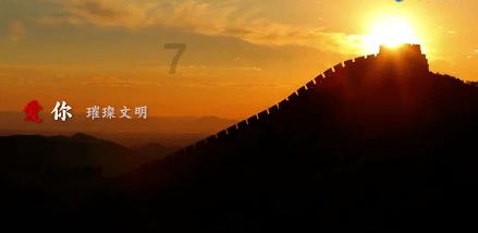 超黄金街霸