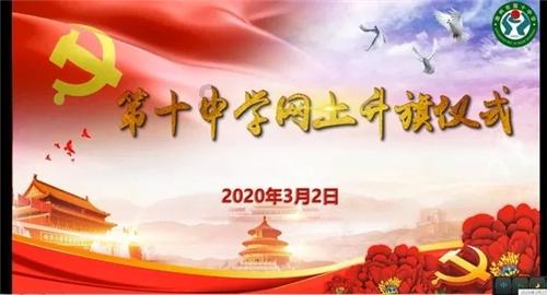 筑梦湘江•招商季 | 大王山的融城诀