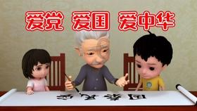 通过对跨湖桥遗址的深入研究,蒋老师对中国文化有了更深的理解