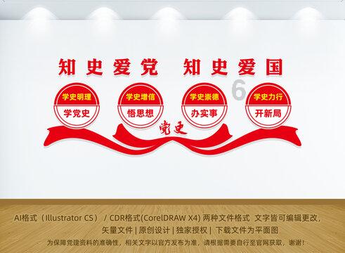 波斯王子2