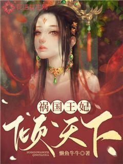 赏金猎人团